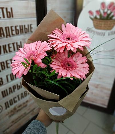 Букет цветов из: Герберы в Новом Янкуле